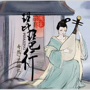 极品裸体歌舞XXXXHD
