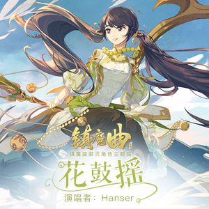 极品裸体歌舞XXXXHD
