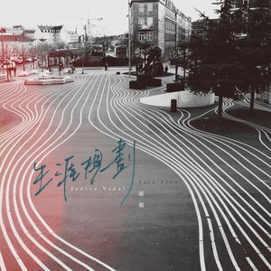 极品裸体歌舞XXXXHD
